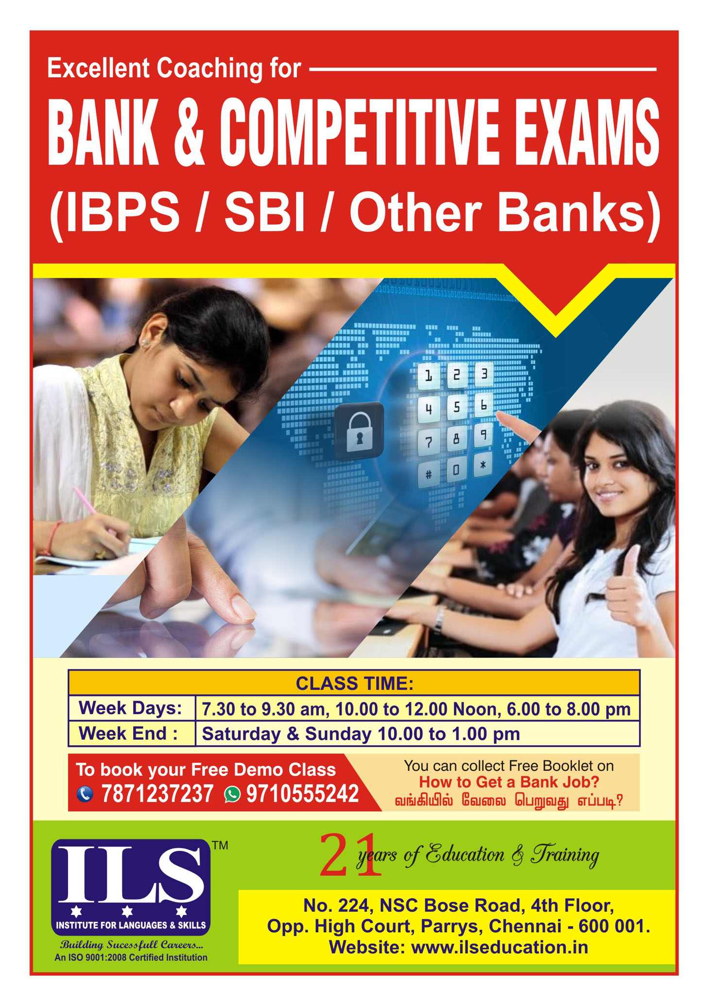 Bank Exam Coaching Chennai